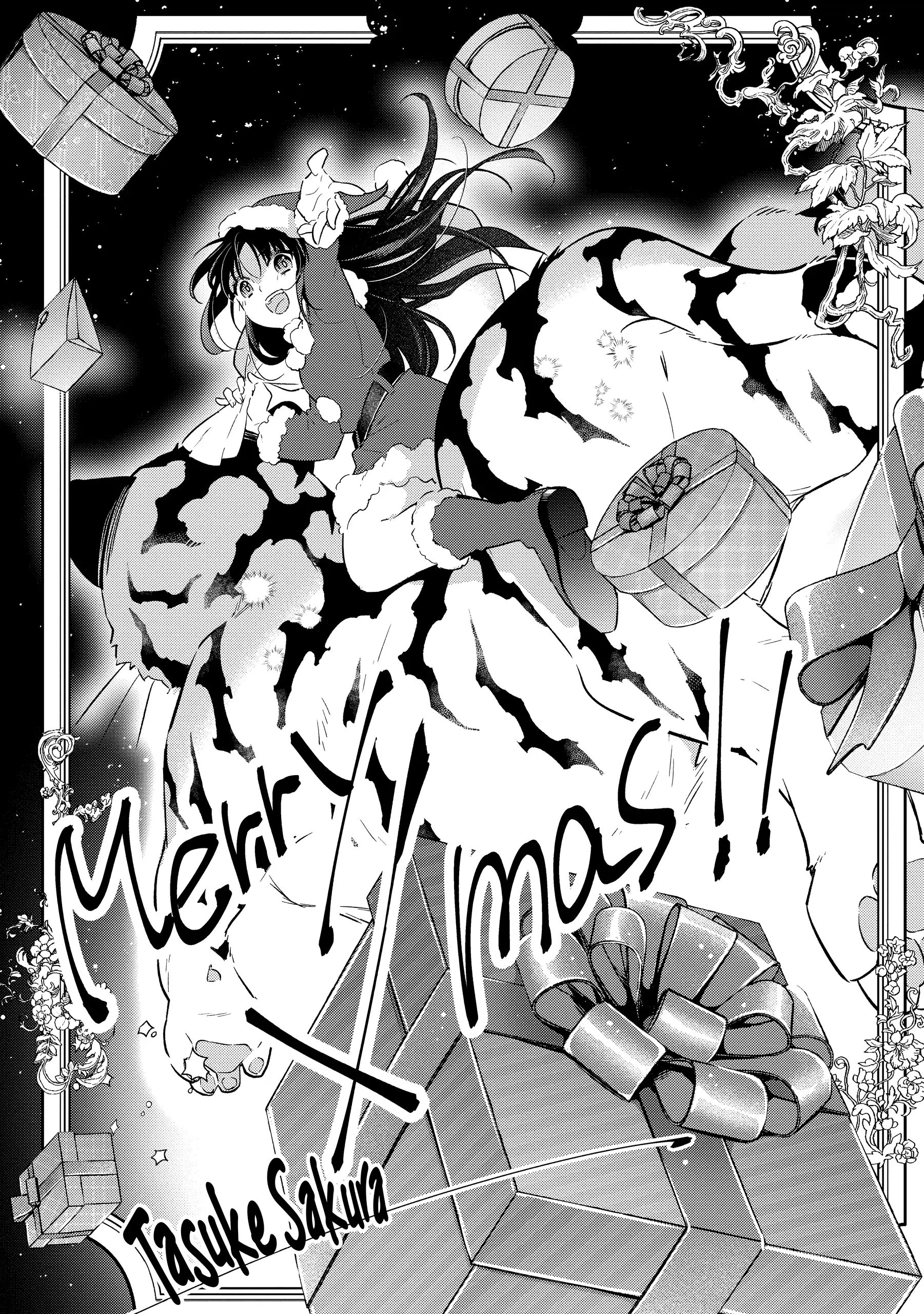 Read Holy Guardian Tiger chapter 26.5 image 5 on Lezhin