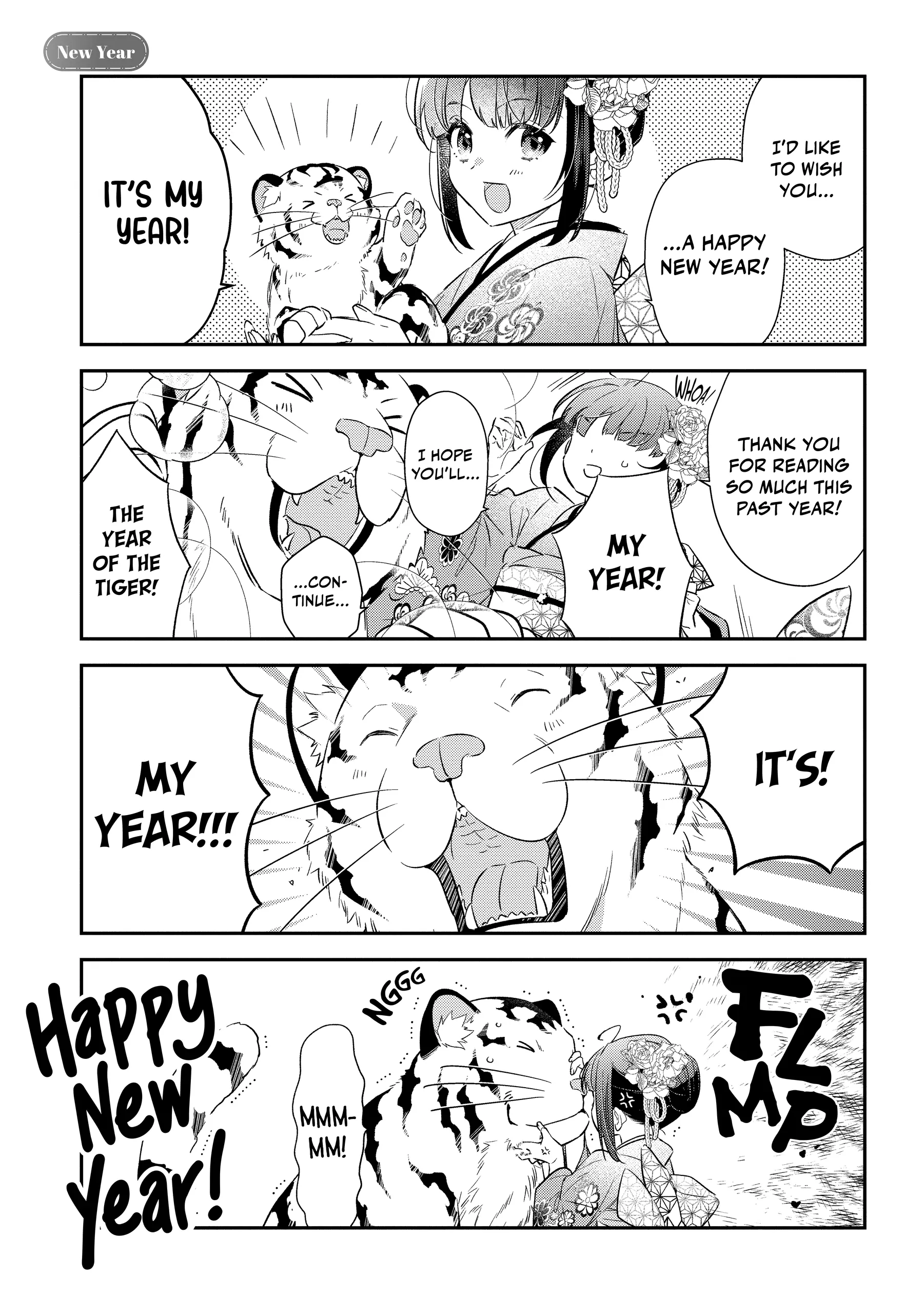 Read Holy Guardian Tiger chapter 26.5 image 6 on Lezhin