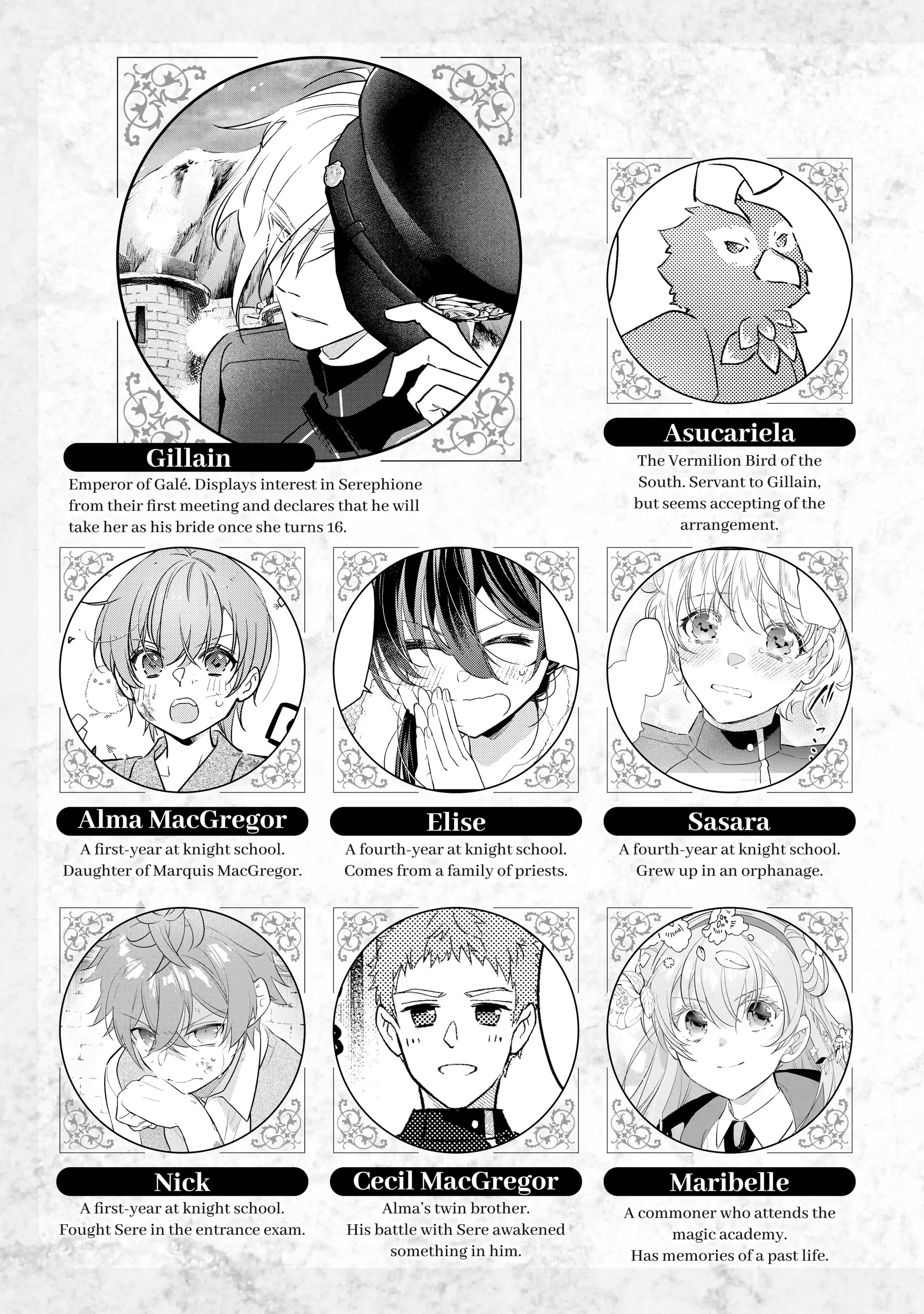 Read Holy Guardian Tiger chapter 27 image 3 on Lezhin