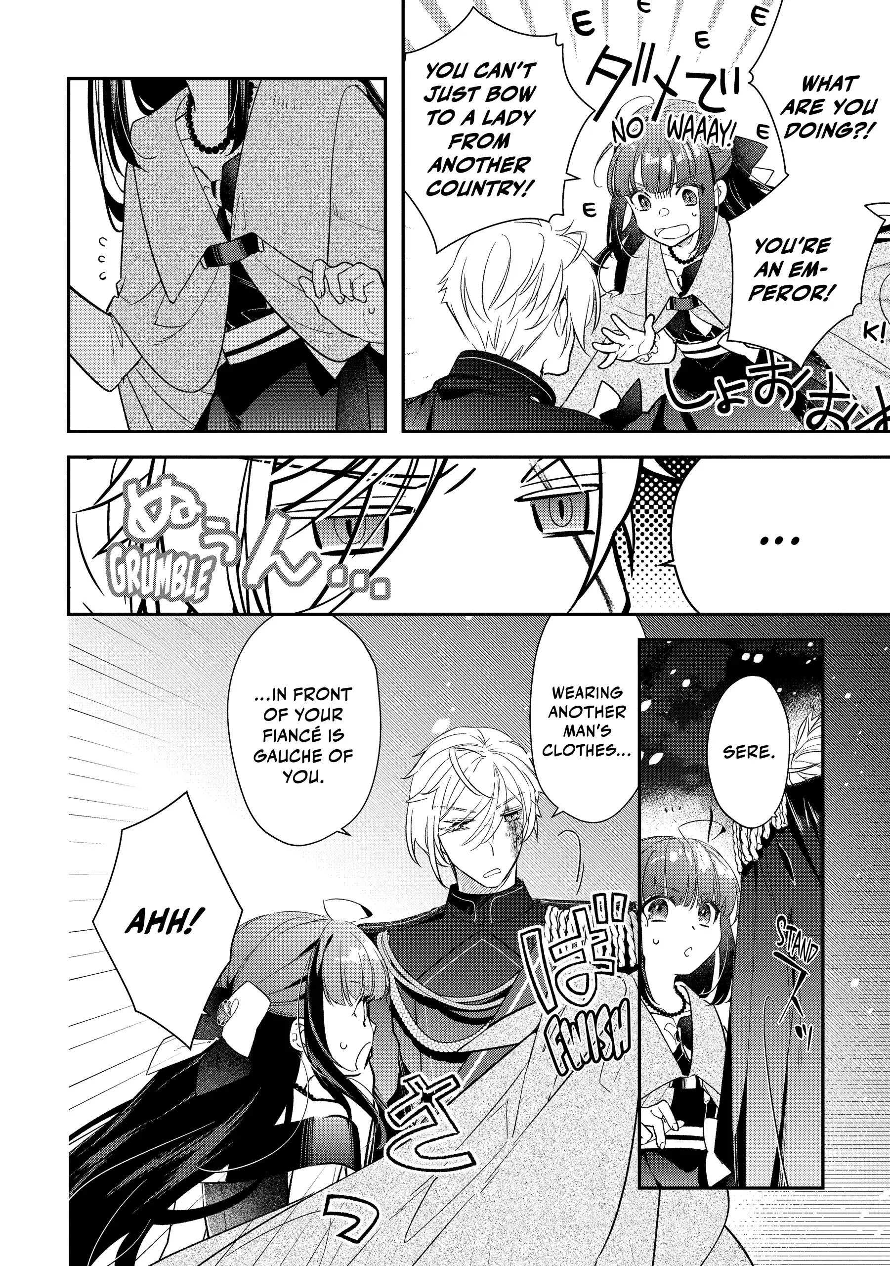 Read Holy Guardian Tiger chapter 28 image 2 on Lezhin