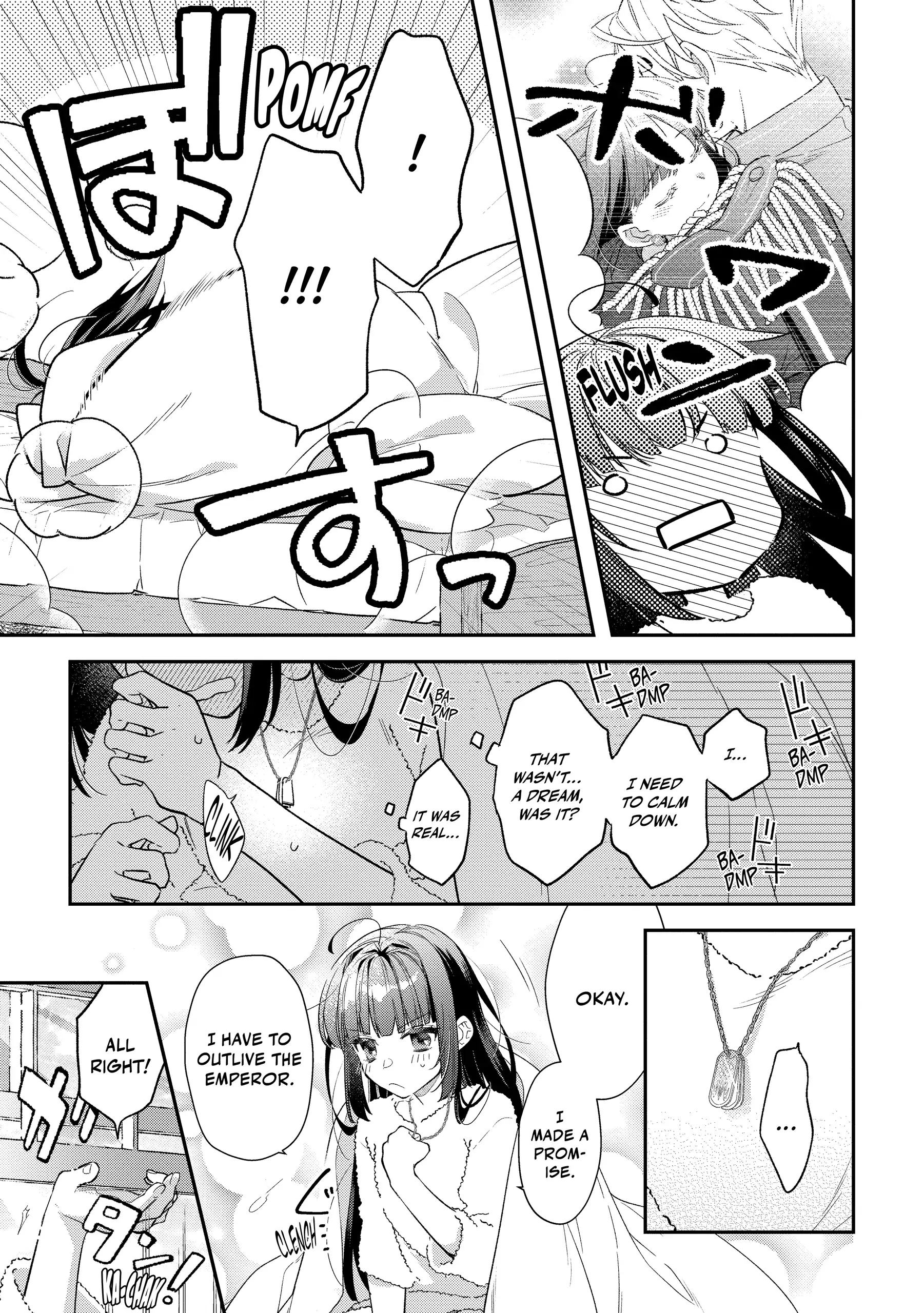 Read Holy Guardian Tiger chapter 29 image 15 on Lezhin