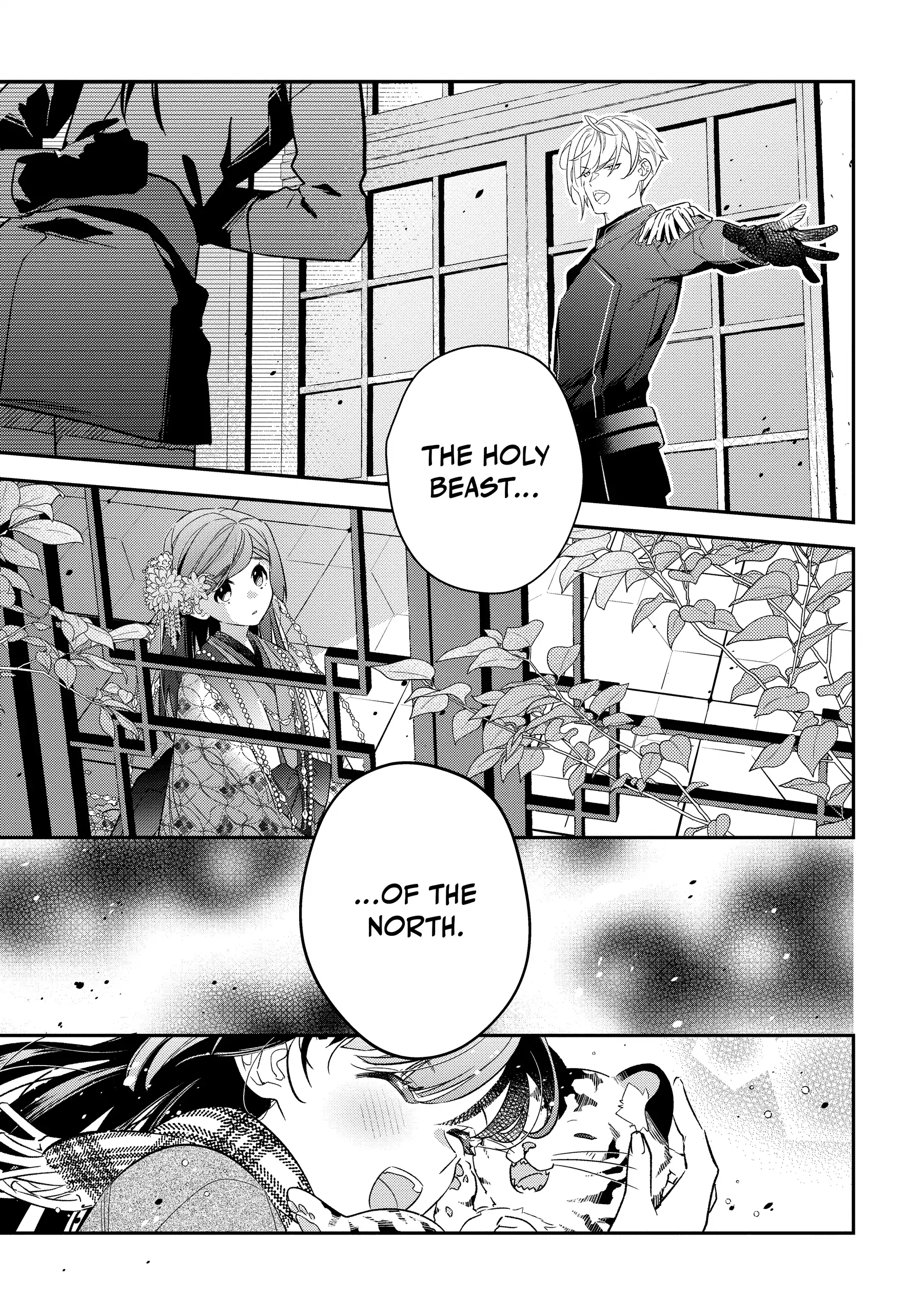 Read Holy Guardian Tiger chapter 29 image 19 on Lezhin