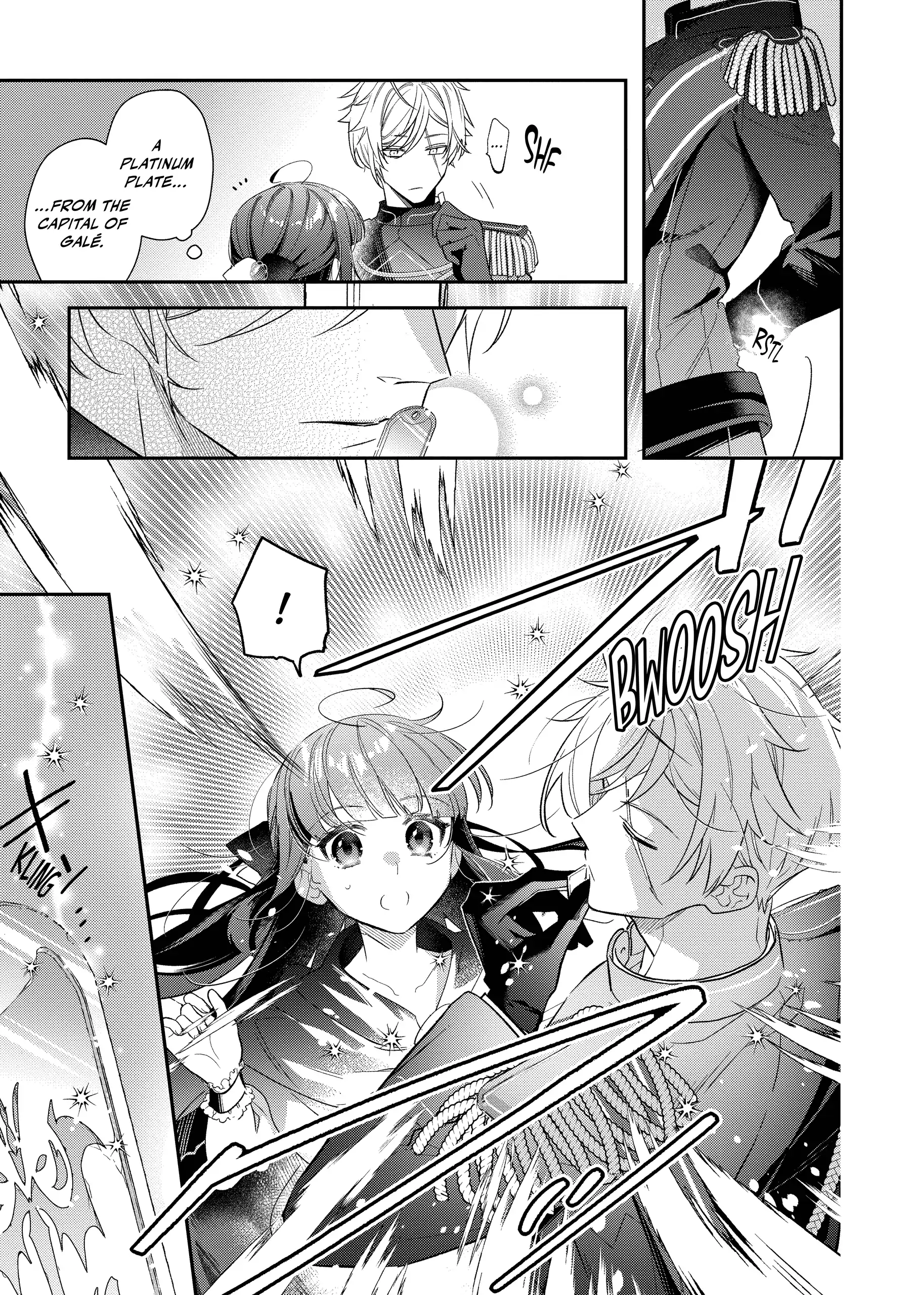 Read Holy Guardian Tiger chapter 29 image 6 on Lezhin