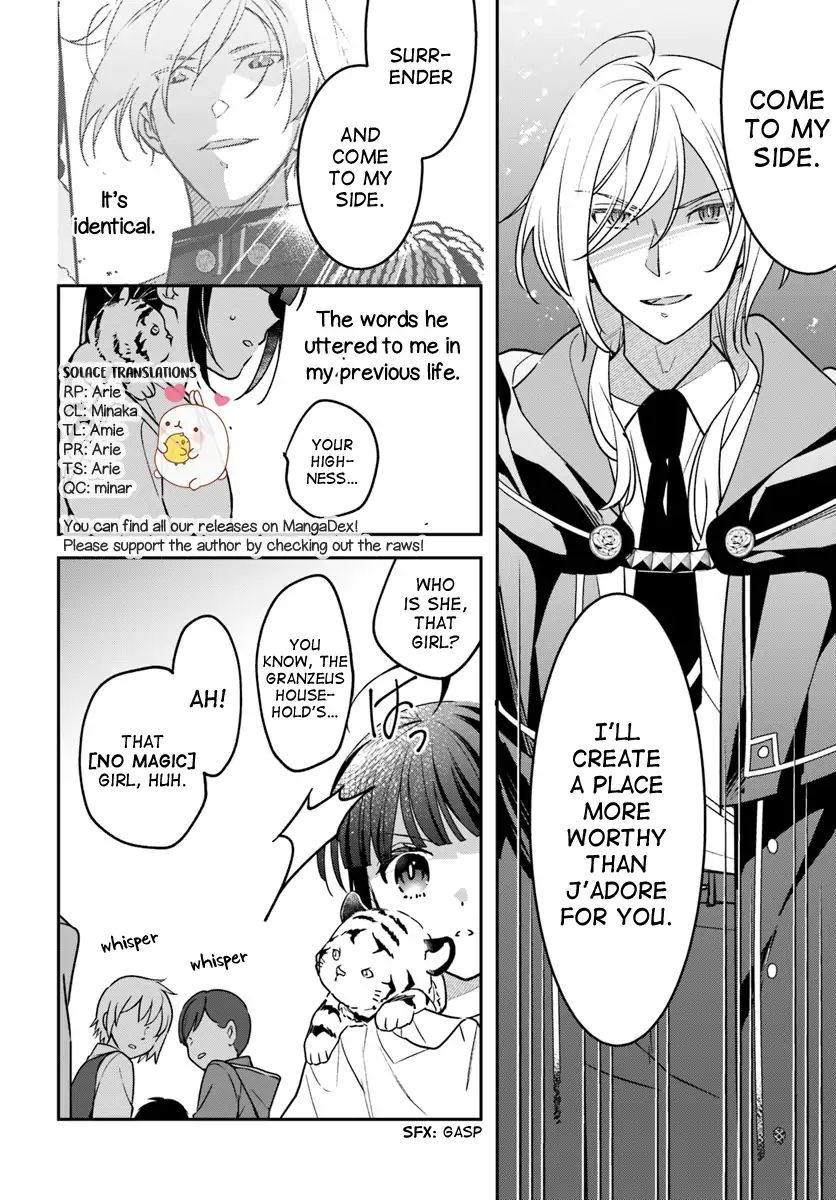 Read Holy Guardian Tiger chapter 3 image 1 on Lezhin