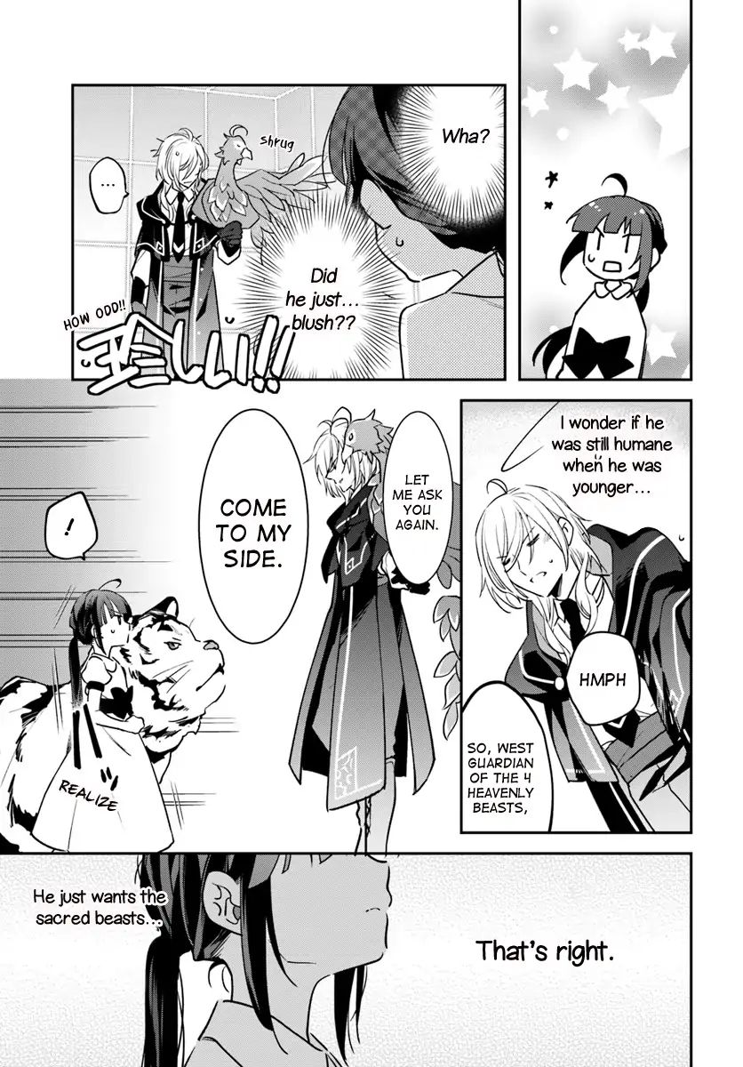 Read Holy Guardian Tiger chapter 3 image 10 on Lezhin
