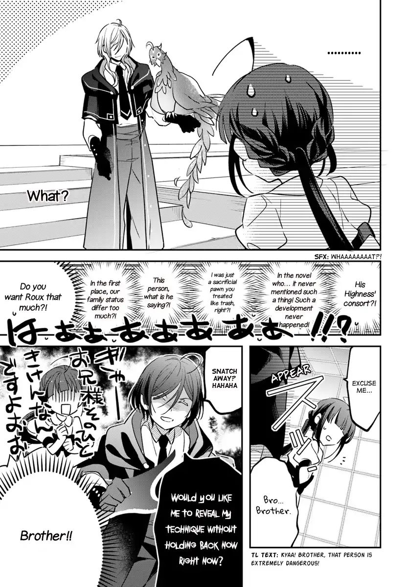 Read Holy Guardian Tiger chapter 3 image 14 on Lezhin
