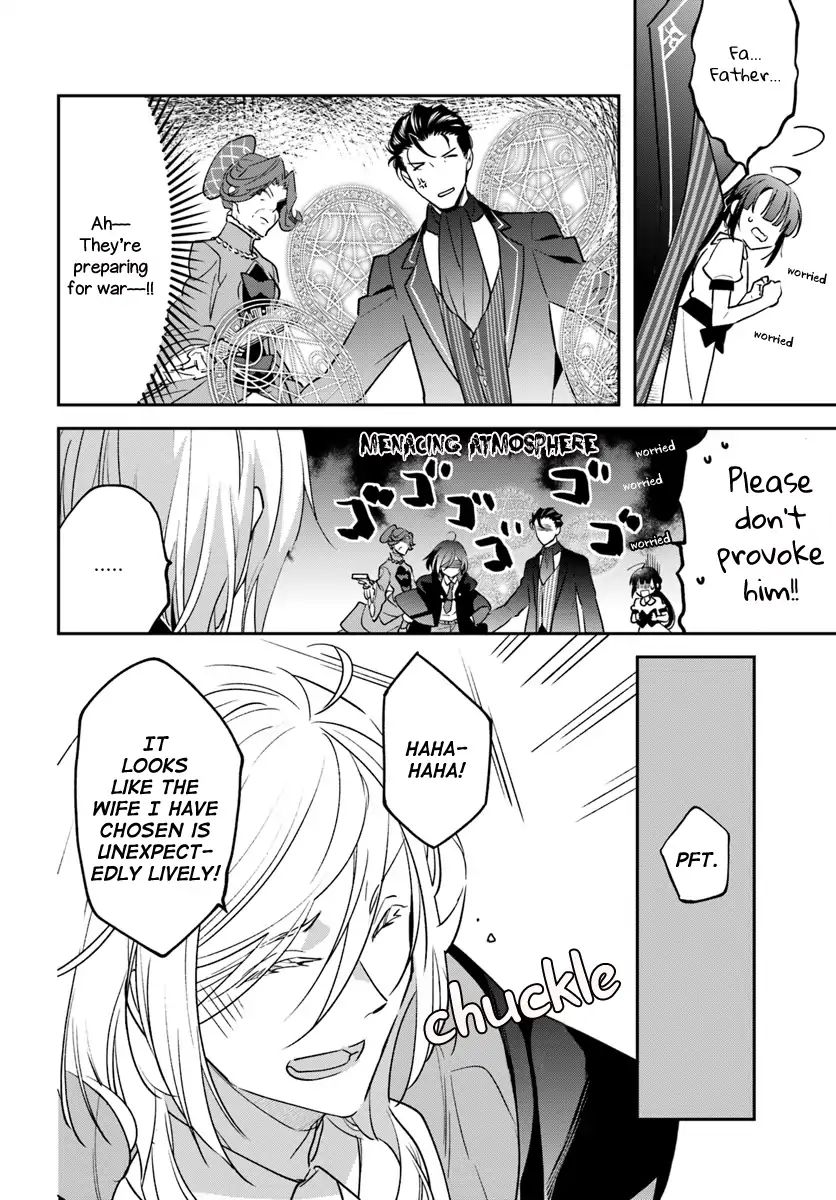 Read Holy Guardian Tiger chapter 3 image 15 on Lezhin