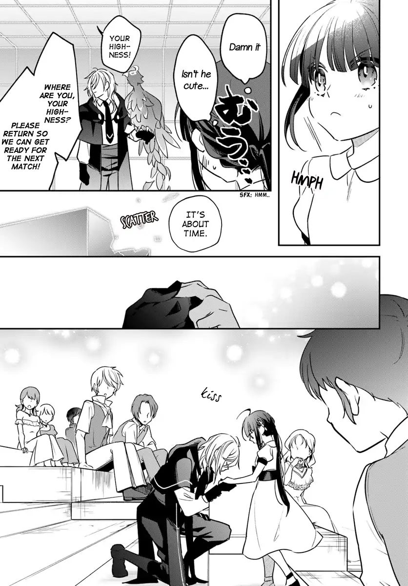 Read Holy Guardian Tiger chapter 3 image 16 on Lezhin