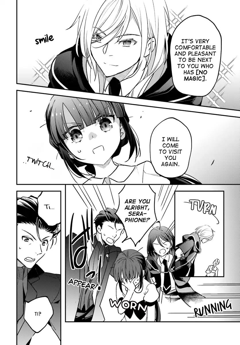 Read Holy Guardian Tiger chapter 3 image 17 on Lezhin
