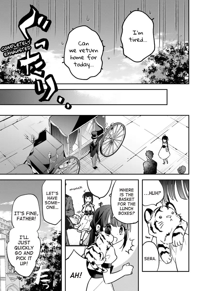 Read Holy Guardian Tiger chapter 3 image 18 on Lezhin