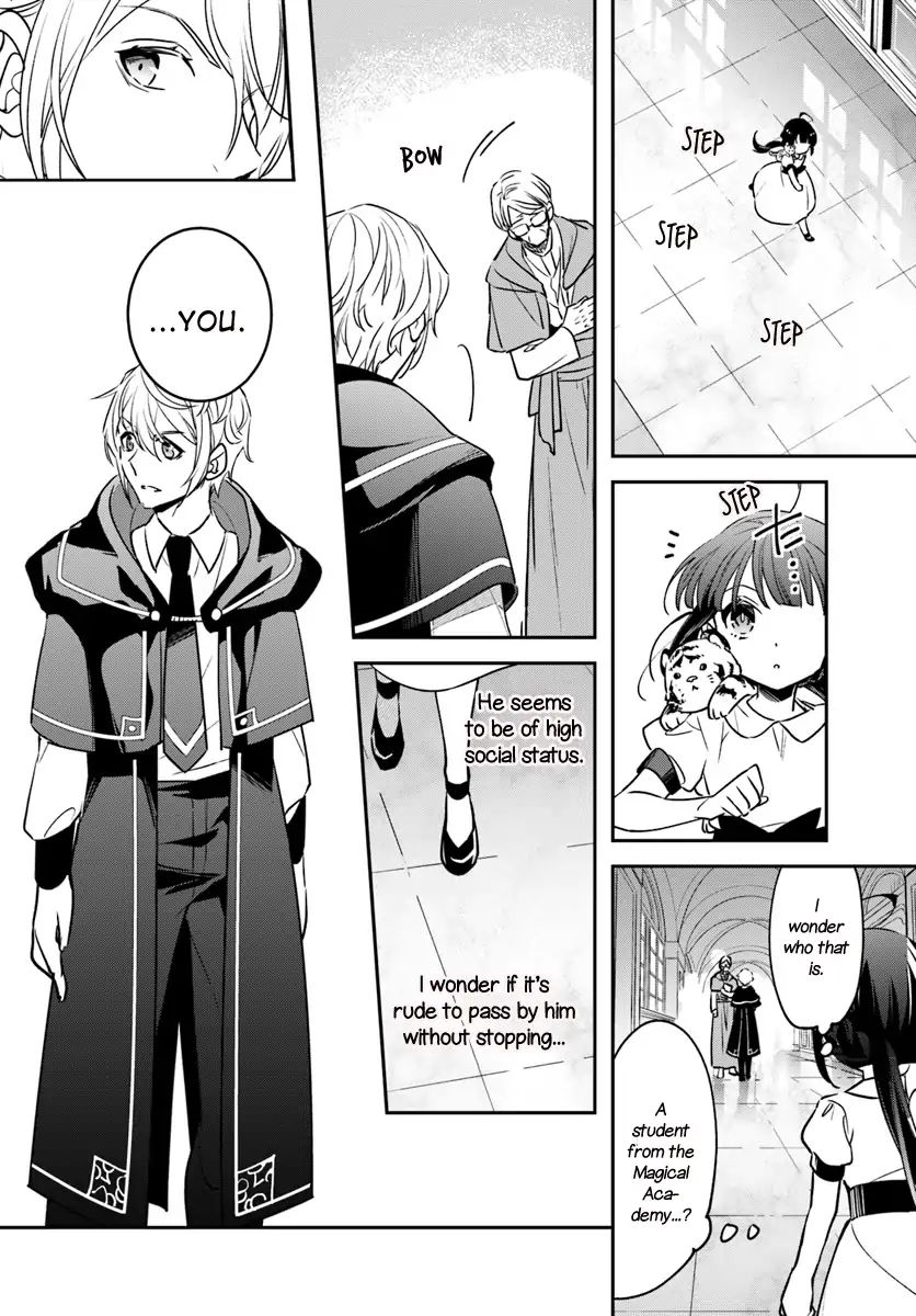 Read Holy Guardian Tiger chapter 3 image 19 on Lezhin