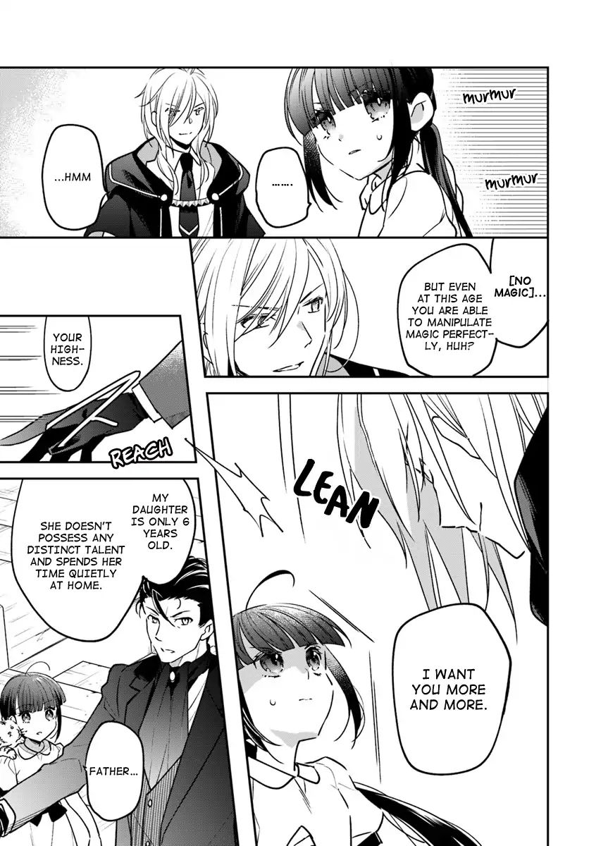 Read Holy Guardian Tiger chapter 3 image 2 on Lezhin