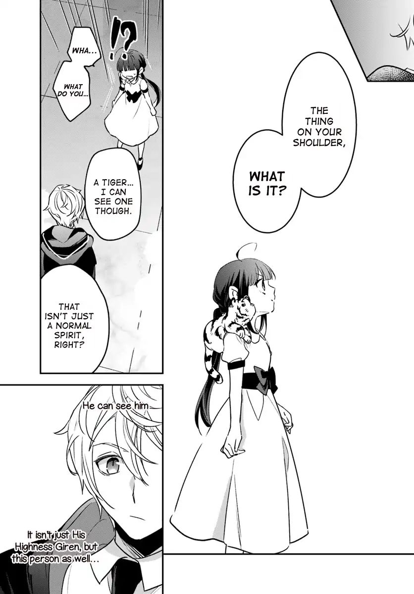 Read Holy Guardian Tiger chapter 3 image 20 on Lezhin