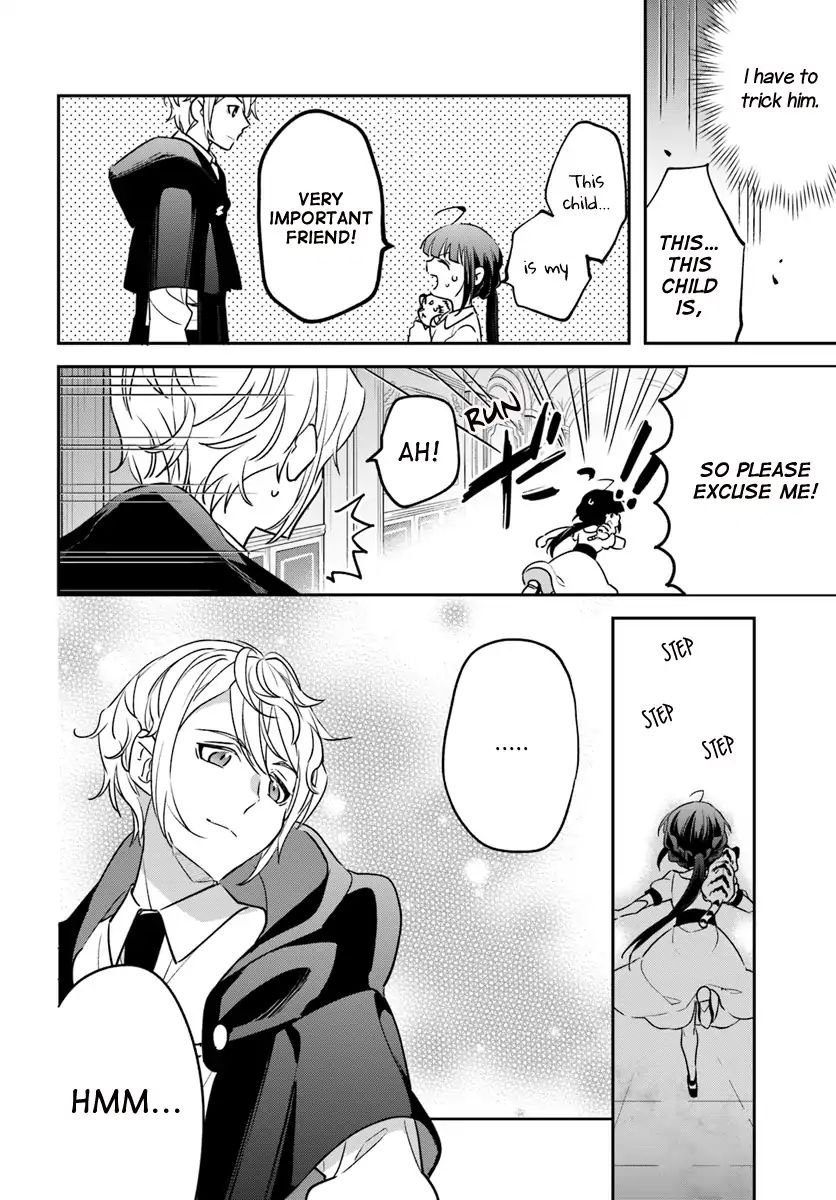 Read Holy Guardian Tiger chapter 3 image 21 on Lezhin