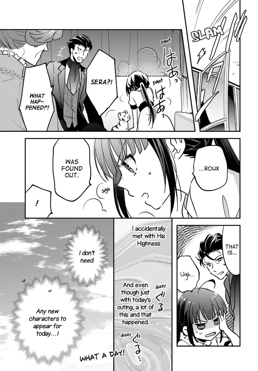 Read Holy Guardian Tiger chapter 3 image 22 on Lezhin