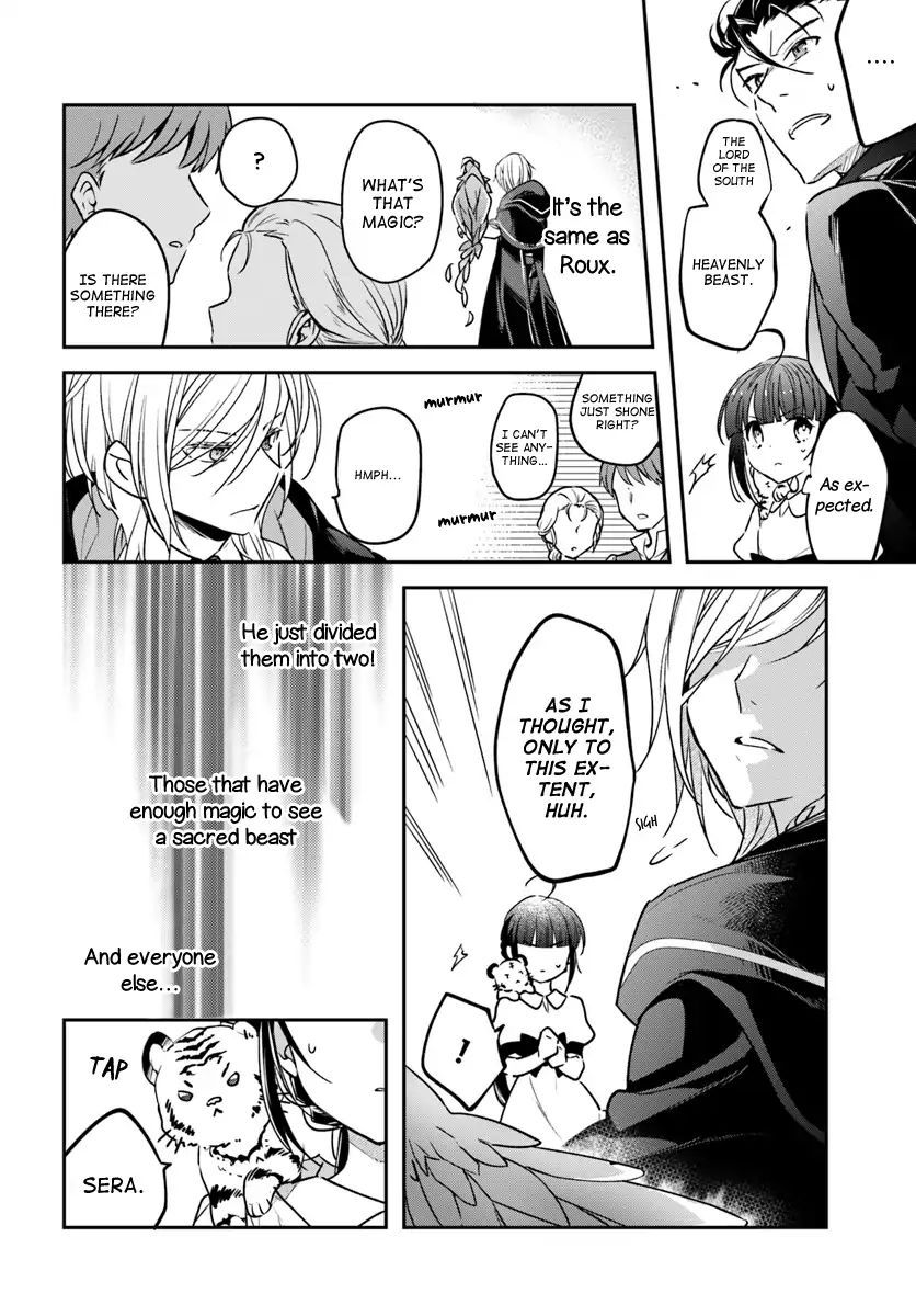 Read Holy Guardian Tiger chapter 3 image 5 on Lezhin