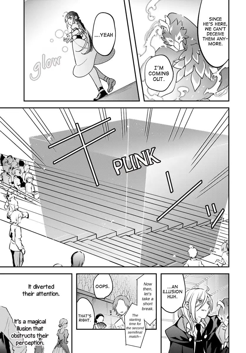 Read Holy Guardian Tiger chapter 3 image 6 on Lezhin
