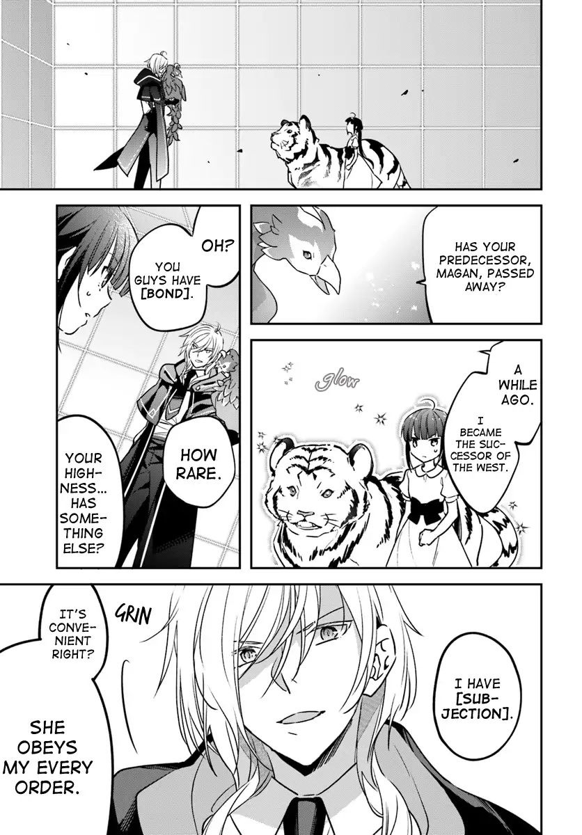 Read Holy Guardian Tiger chapter 3 image 8 on Lezhin