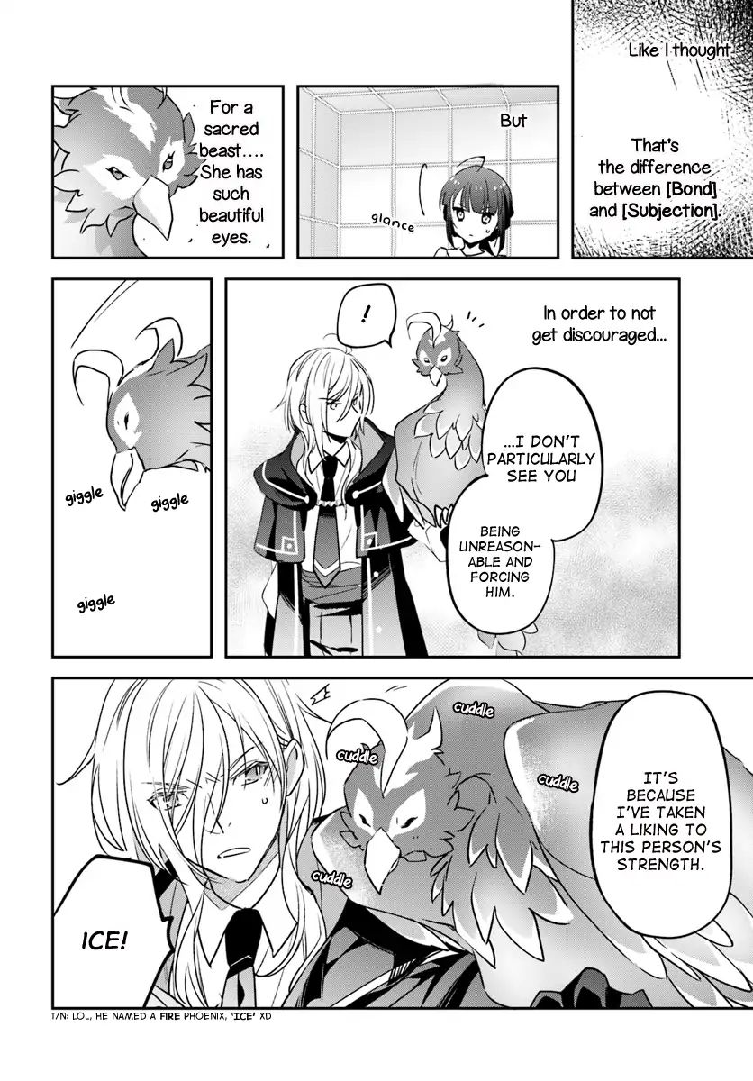 Read Holy Guardian Tiger chapter 3 image 9 on Lezhin
