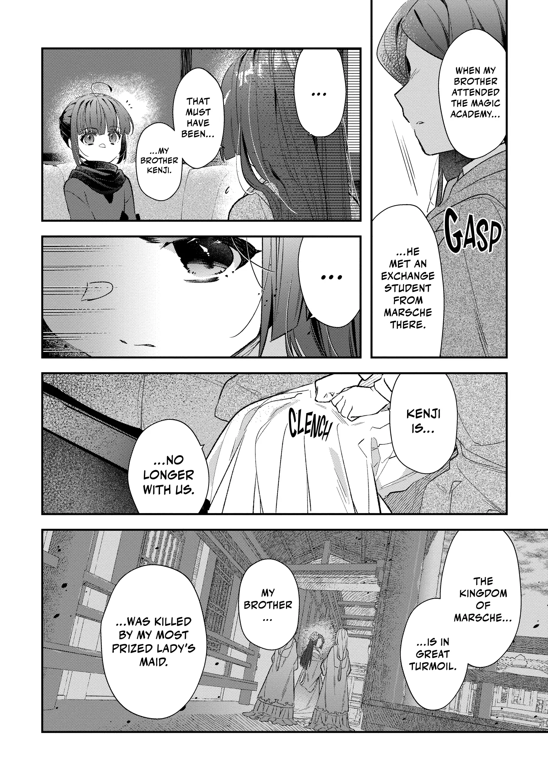 Read Holy Guardian Tiger chapter 31 image 11 on Lezhin