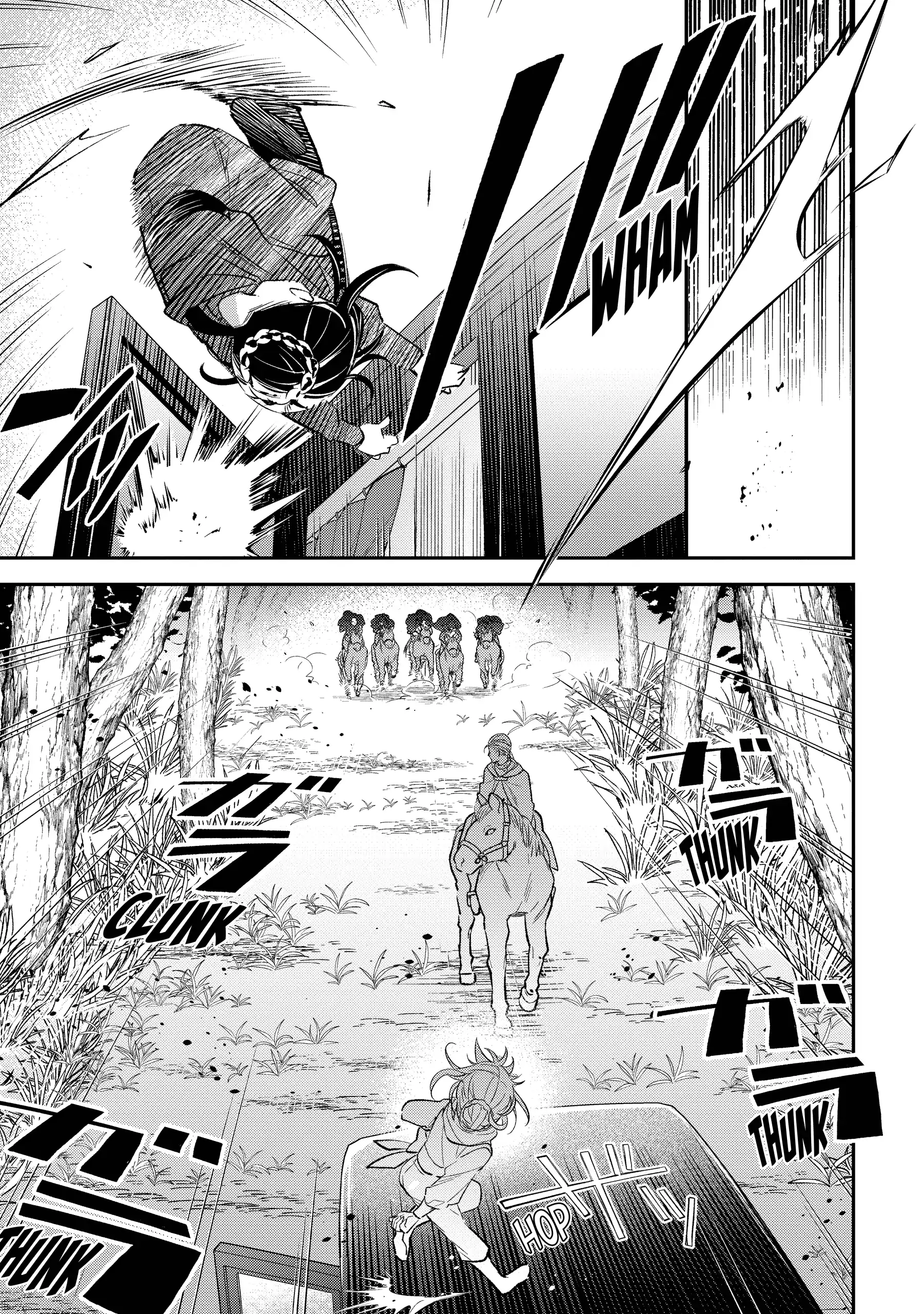 Read Holy Guardian Tiger chapter 31 image 14 on Lezhin