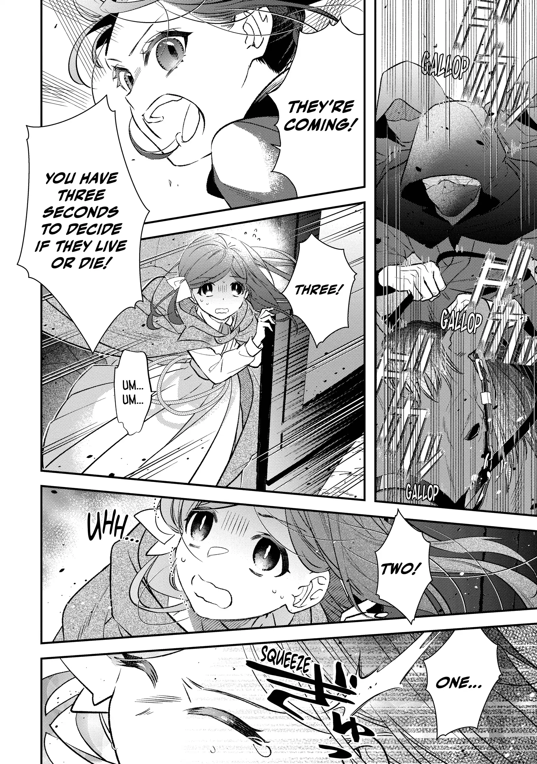 Read Holy Guardian Tiger chapter 31 image 15 on Lezhin