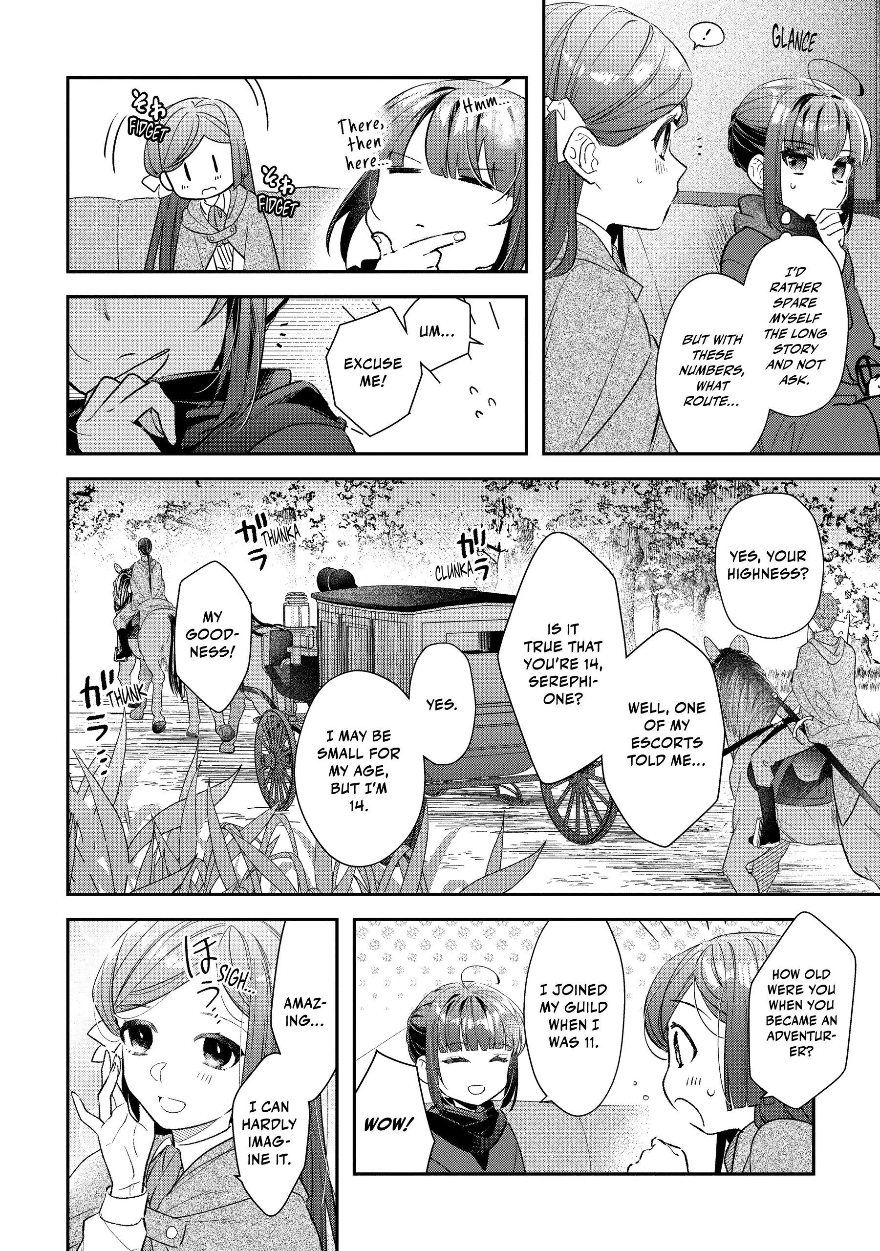 Read Holy Guardian Tiger chapter 31 image 9 on Lezhin
