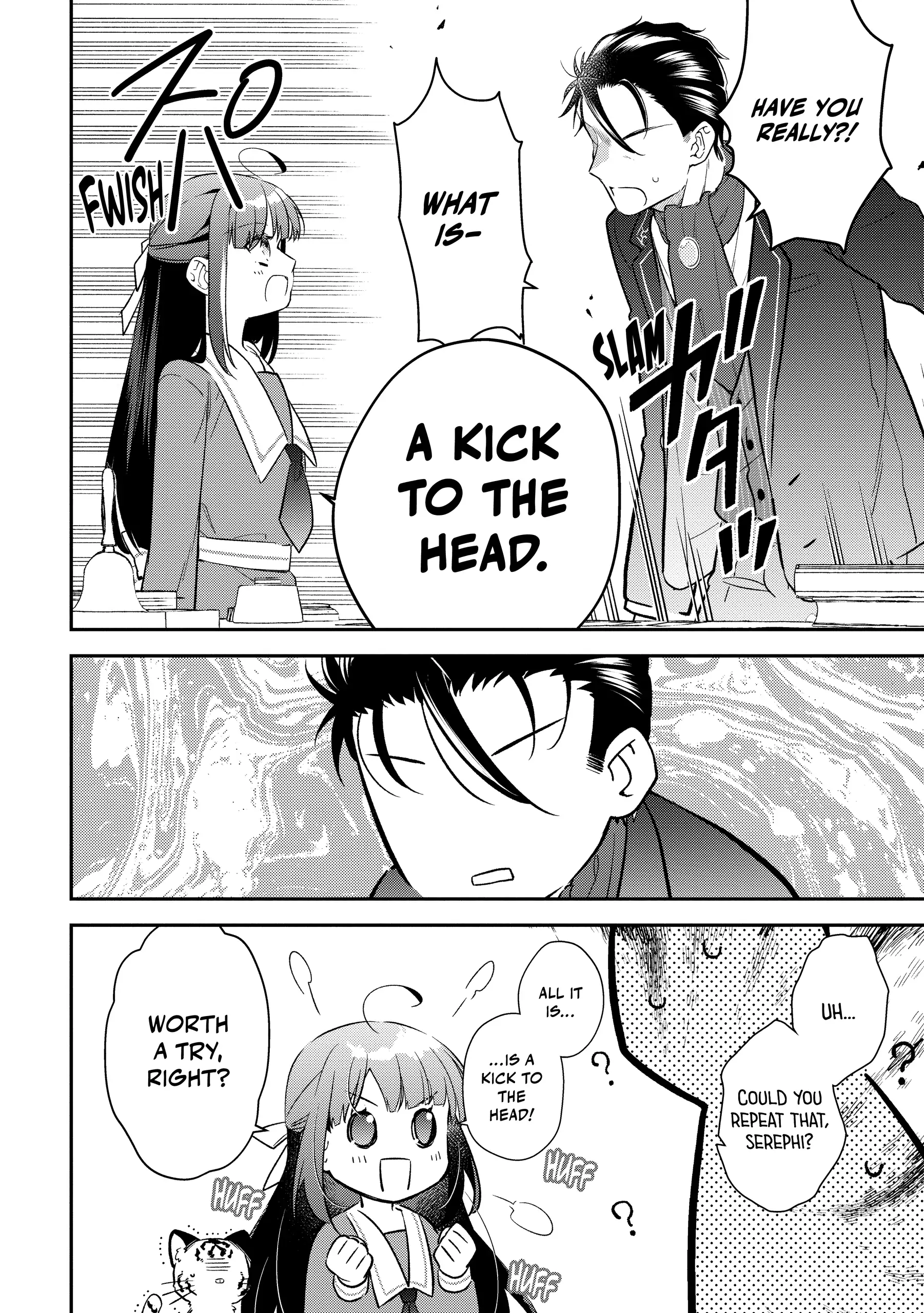 Read Holy Guardian Tiger chapter 32.5 image 2 on Lezhin