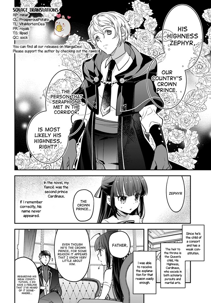 Read Holy Guardian Tiger chapter 4 image 1 on Lezhin