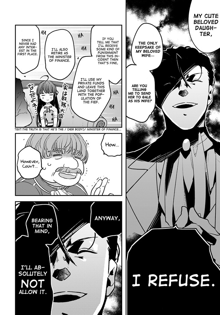 Read Holy Guardian Tiger chapter 4 image 11 on Lezhin