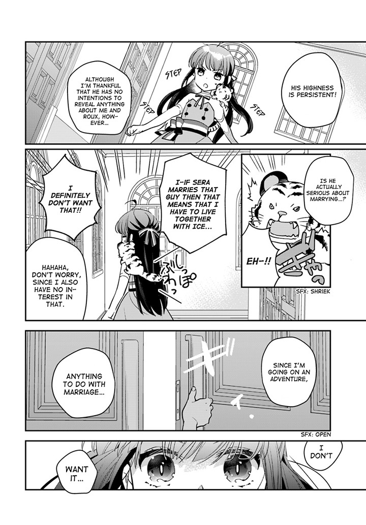 Read Holy Guardian Tiger chapter 4 image 13 on Lezhin