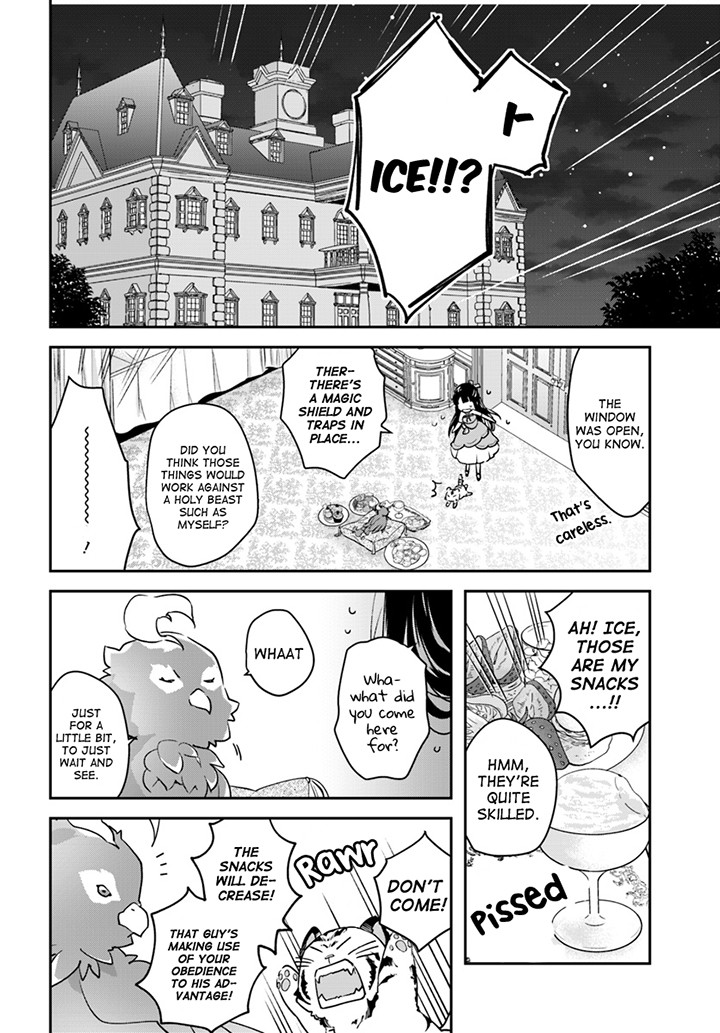 Read Holy Guardian Tiger chapter 4 image 15 on Lezhin