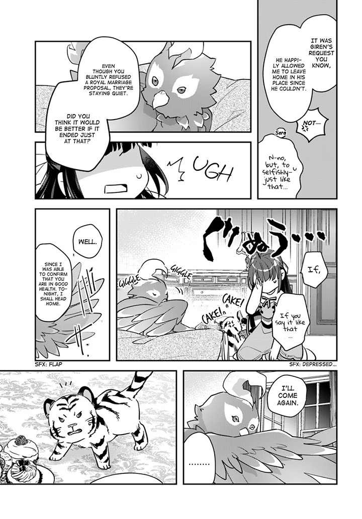 Read Holy Guardian Tiger chapter 4 image 16 on Lezhin