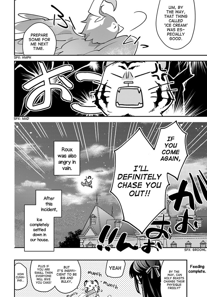 Read Holy Guardian Tiger chapter 4 image 17 on Lezhin