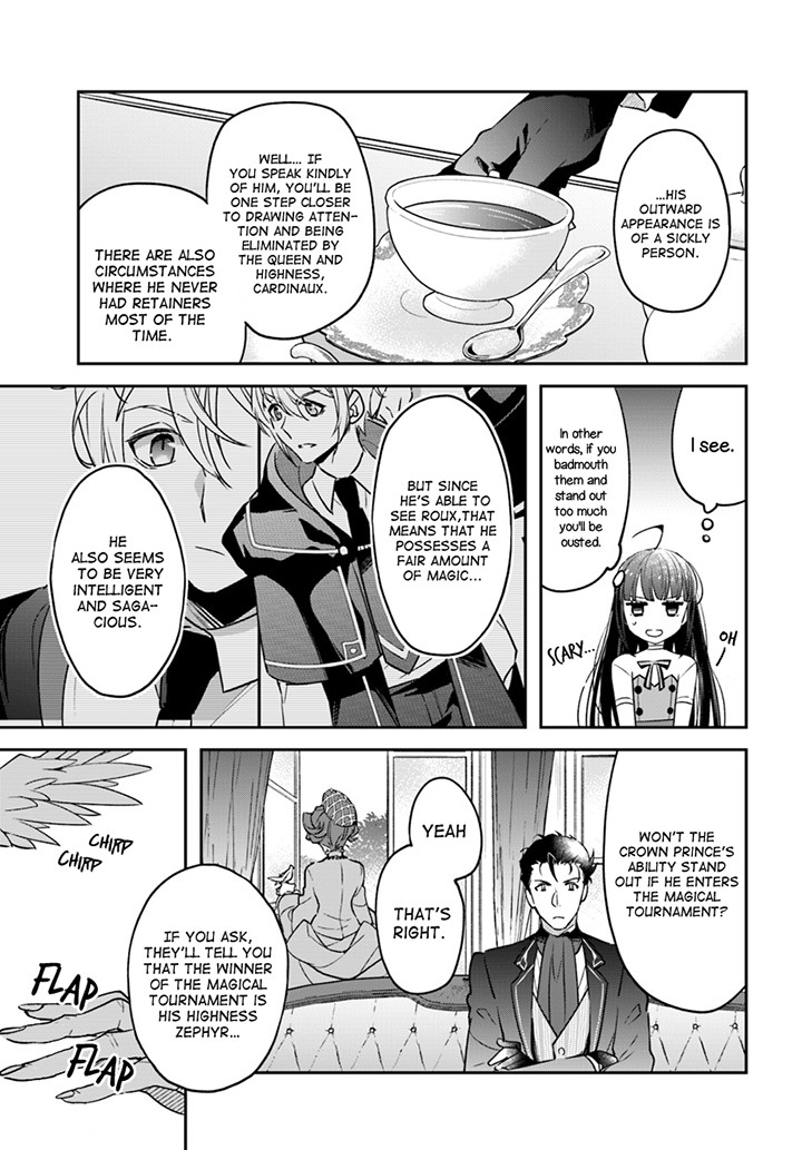 Read Holy Guardian Tiger chapter 4 image 2 on Lezhin
