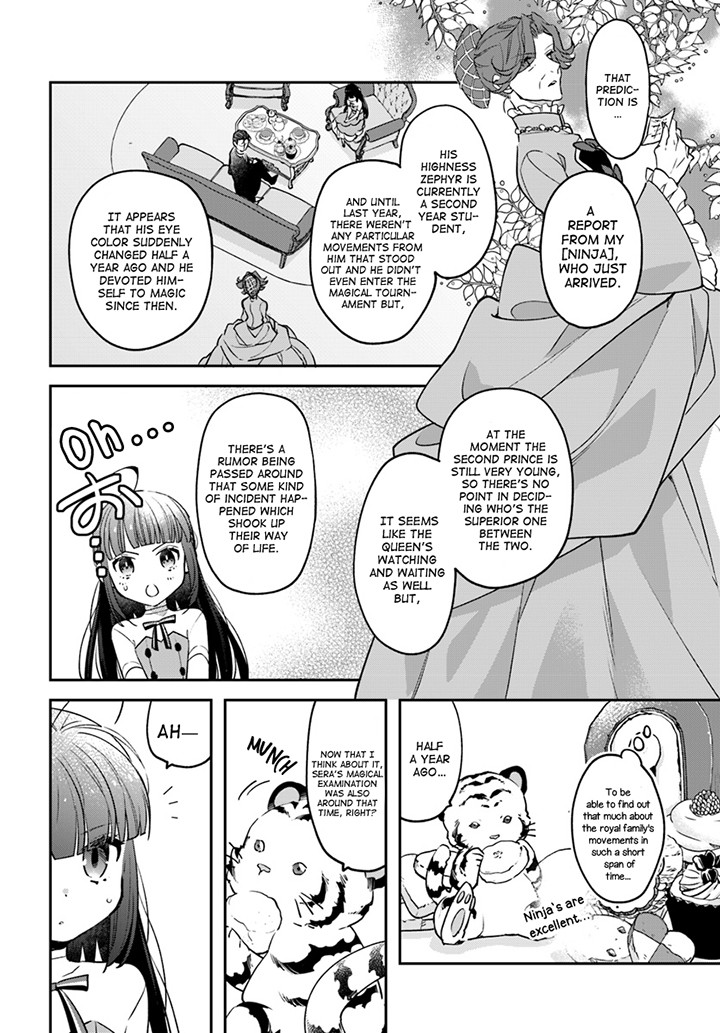 Read Holy Guardian Tiger chapter 4 image 3 on Lezhin