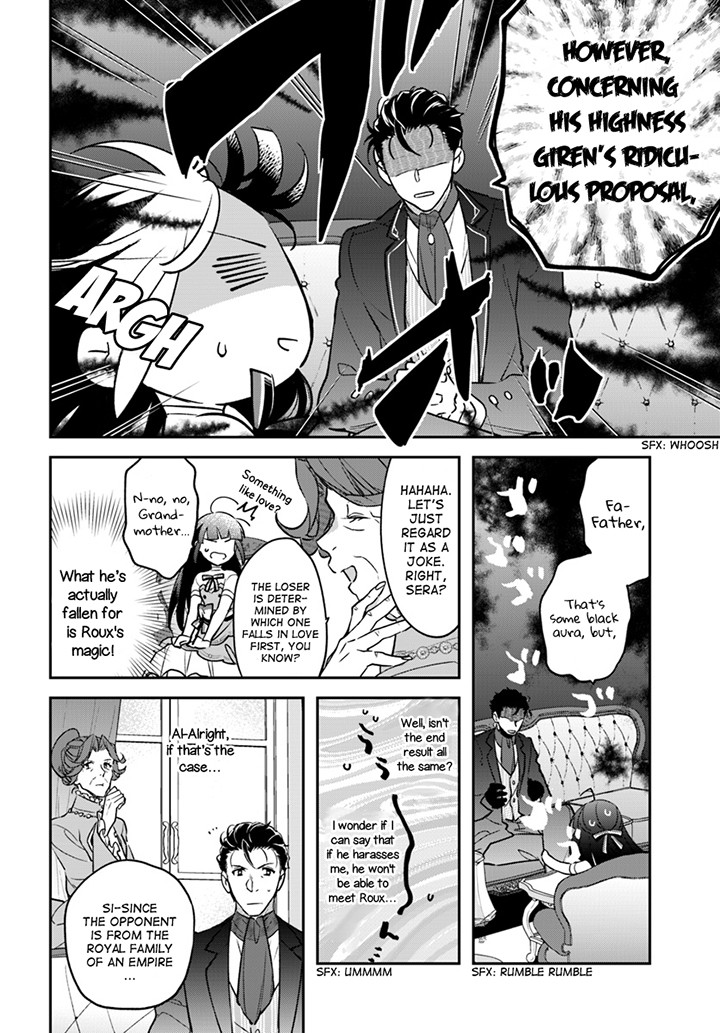 Read Holy Guardian Tiger chapter 4 image 5 on Lezhin