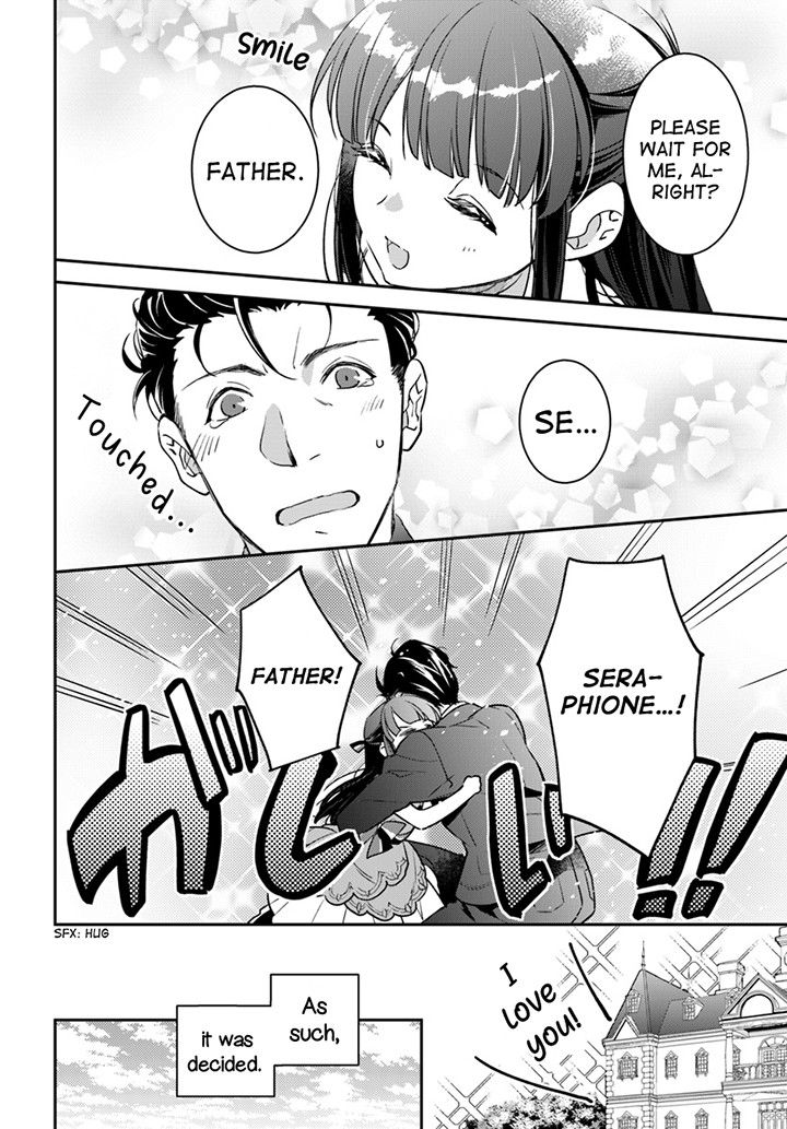 Read Holy Guardian Tiger chapter 4 image 7 on Lezhin