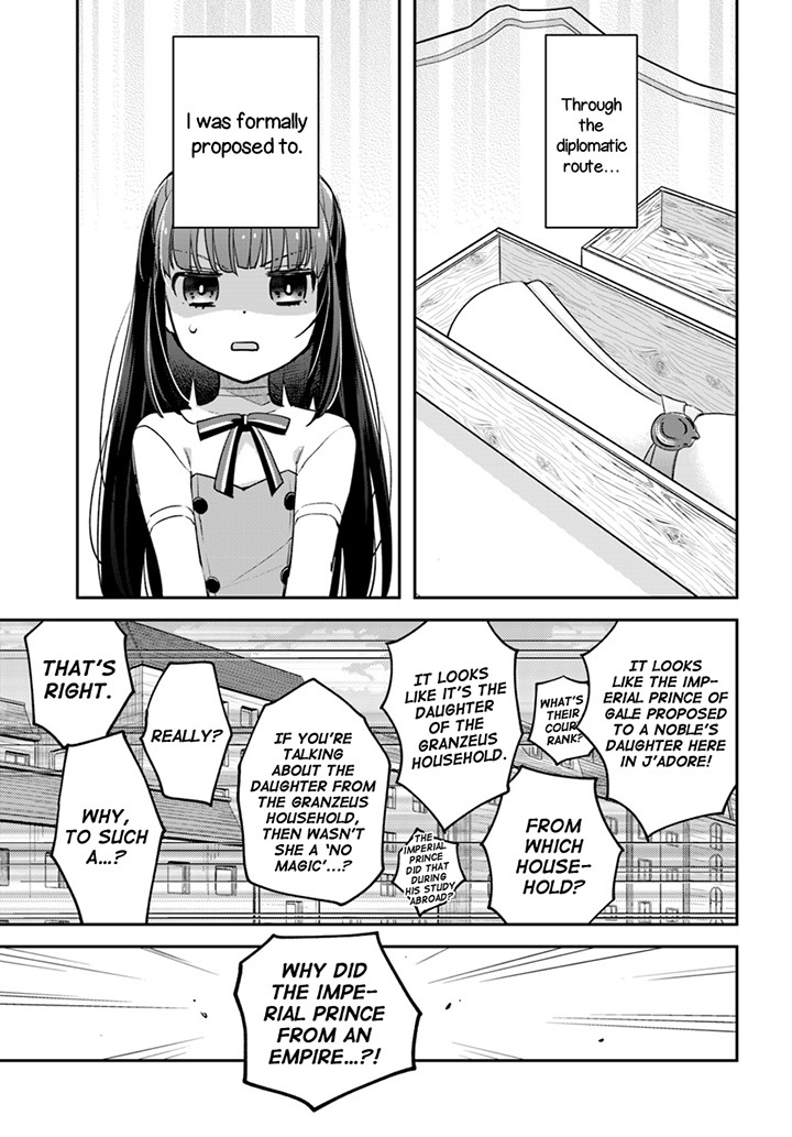 Read Holy Guardian Tiger chapter 4 image 8 on Lezhin