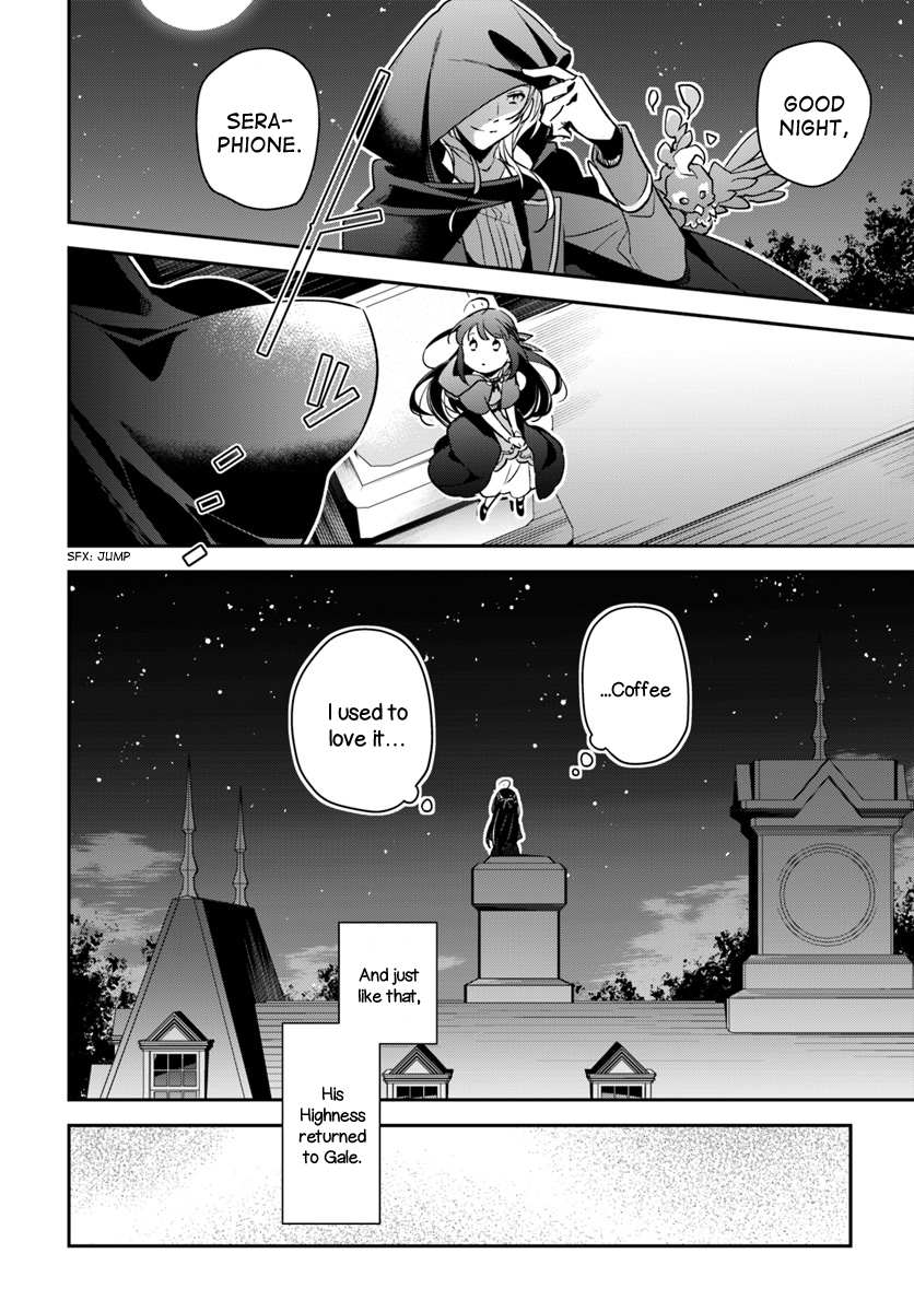Read Holy Guardian Tiger chapter 5 image 11 on Lezhin