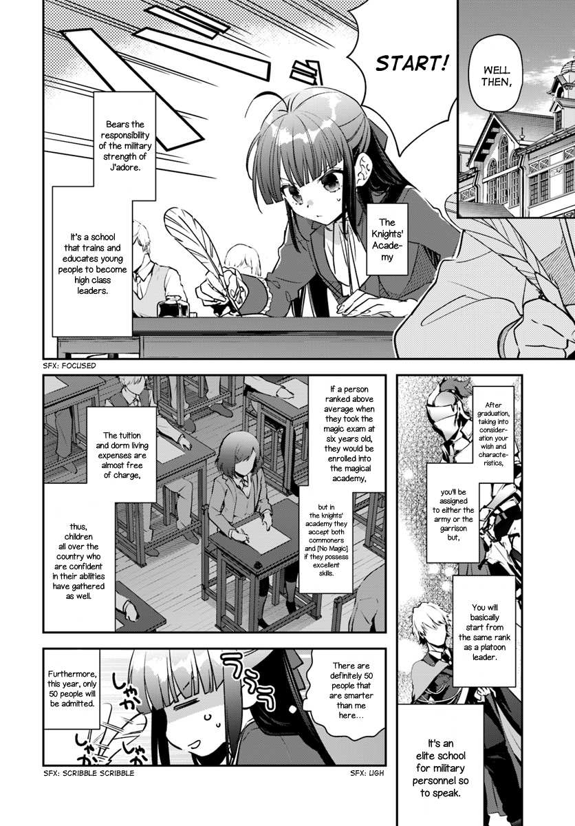 Read Holy Guardian Tiger chapter 5 image 13 on Lezhin