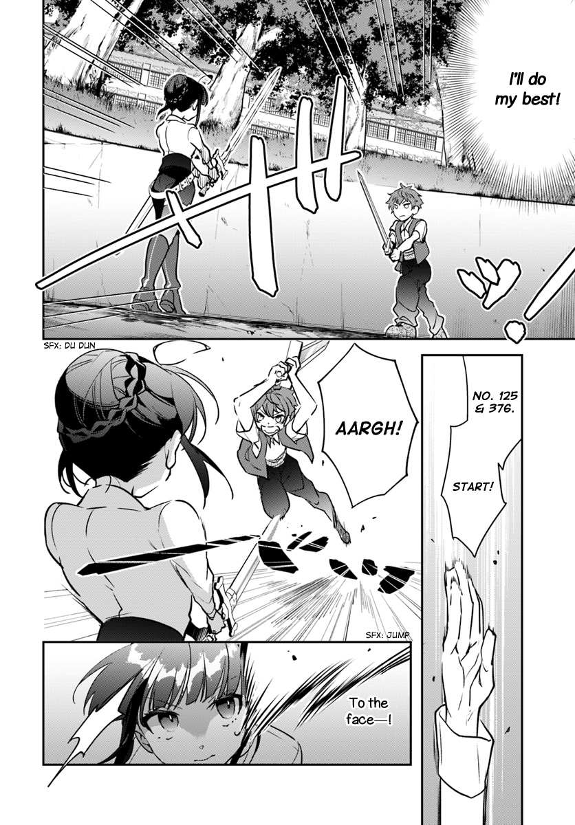 Read Holy Guardian Tiger chapter 5 image 15 on Lezhin