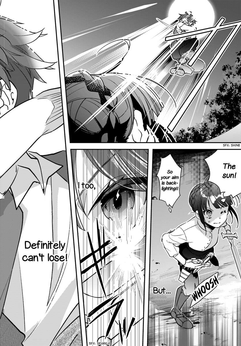 Read Holy Guardian Tiger chapter 5 image 17 on Lezhin