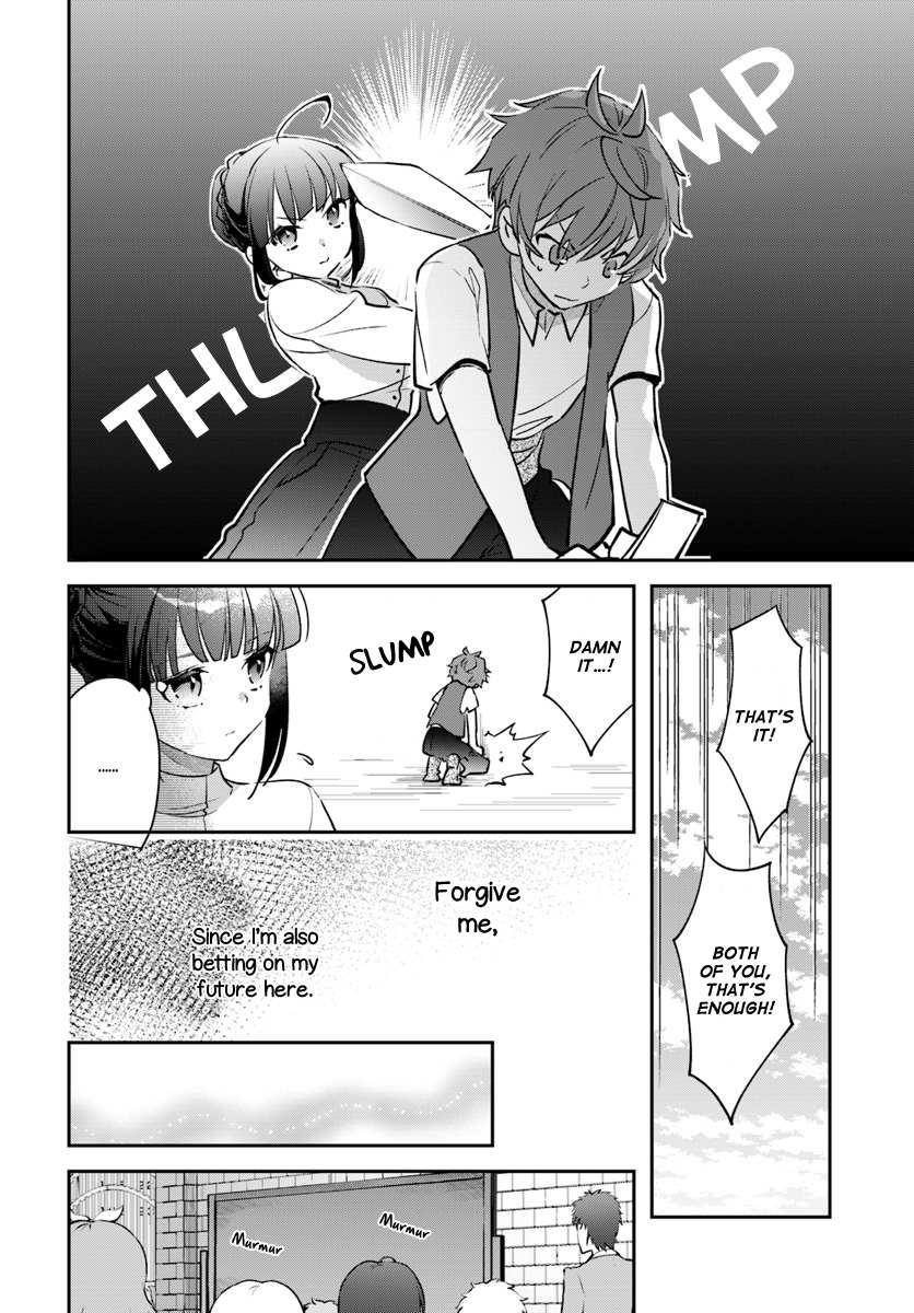 Read Holy Guardian Tiger chapter 5 image 19 on Lezhin