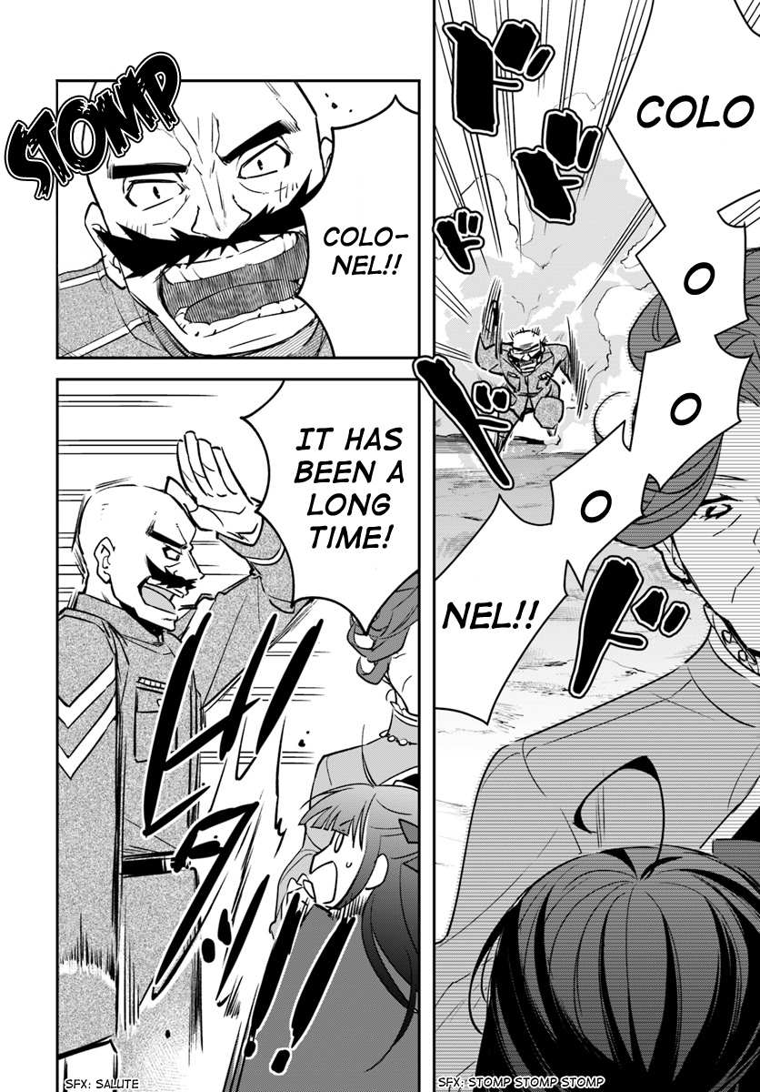 Read Holy Guardian Tiger chapter 5 image 23 on Lezhin