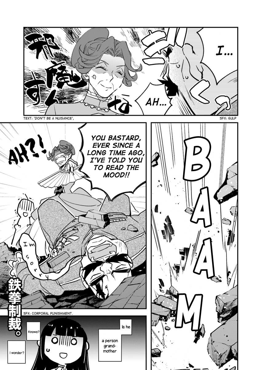 Read Holy Guardian Tiger chapter 5 image 24 on Lezhin
