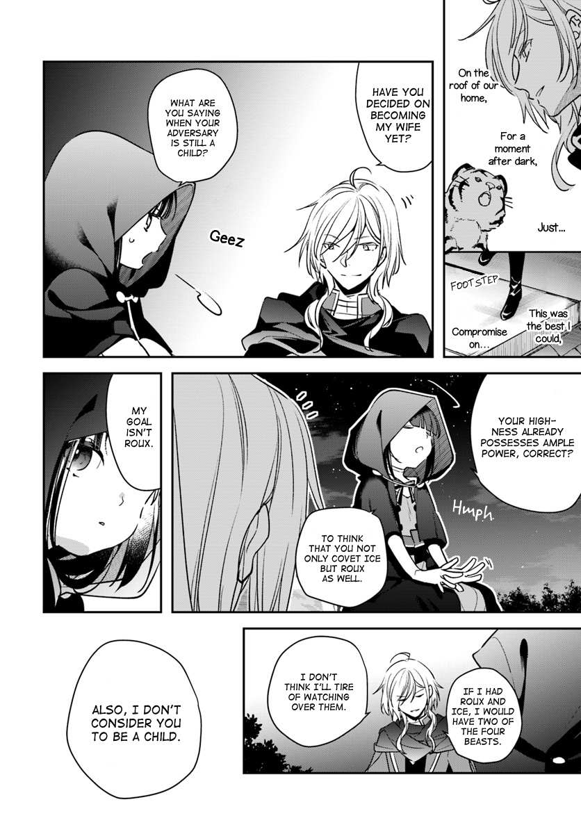 Read Holy Guardian Tiger chapter 5 image 3 on Lezhin