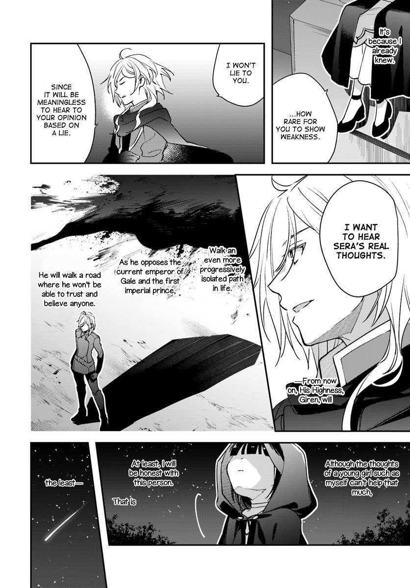 Read Holy Guardian Tiger chapter 5 image 5 on Lezhin
