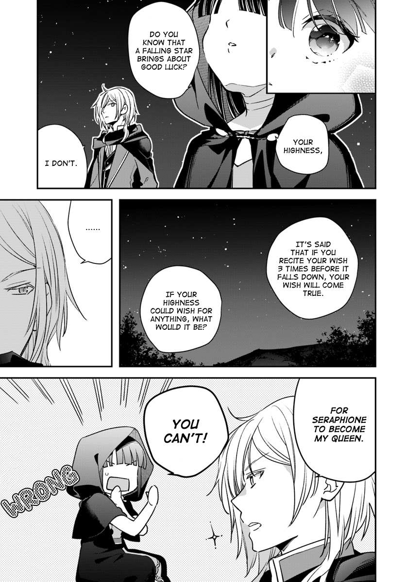 Read Holy Guardian Tiger chapter 5 image 6 on Lezhin