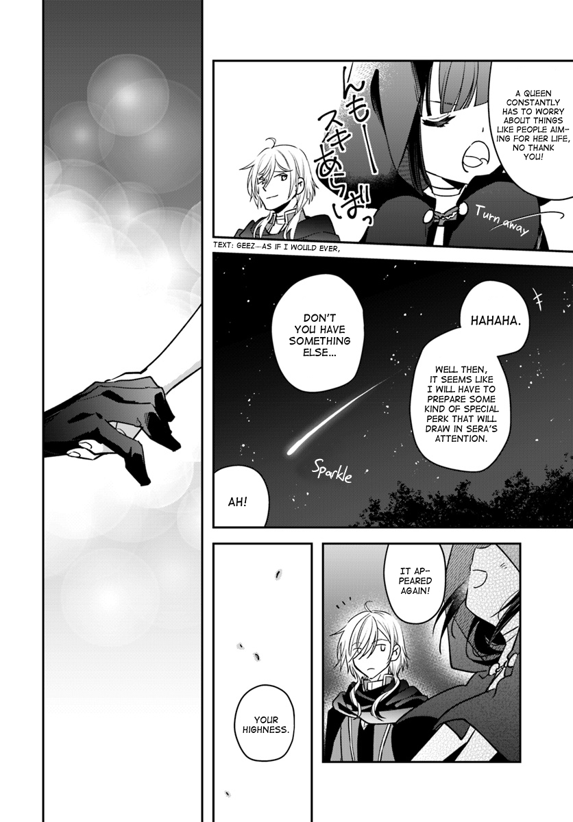 Read Holy Guardian Tiger chapter 5 image 7 on Lezhin